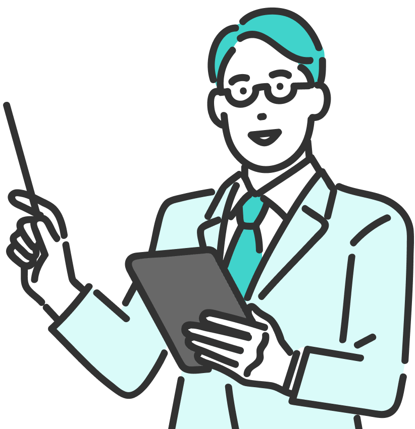 男の先生イラスト